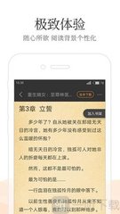 龙8国lon8娱乐官网